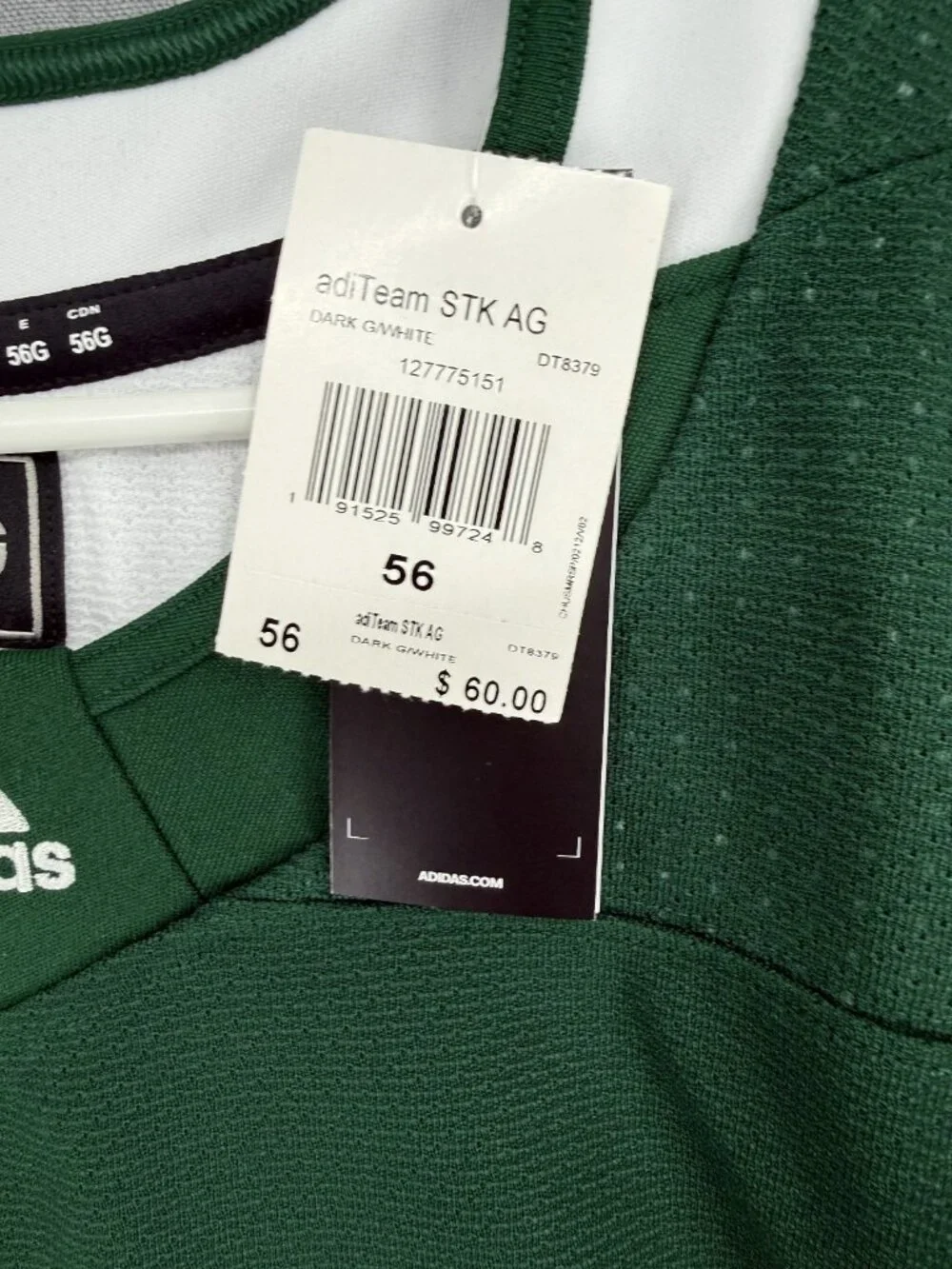 adidas up sale