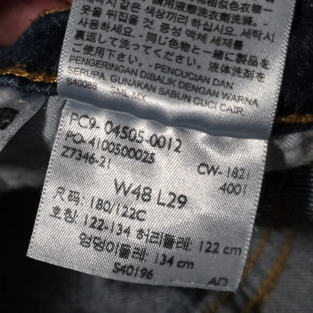 Levis levis 505
