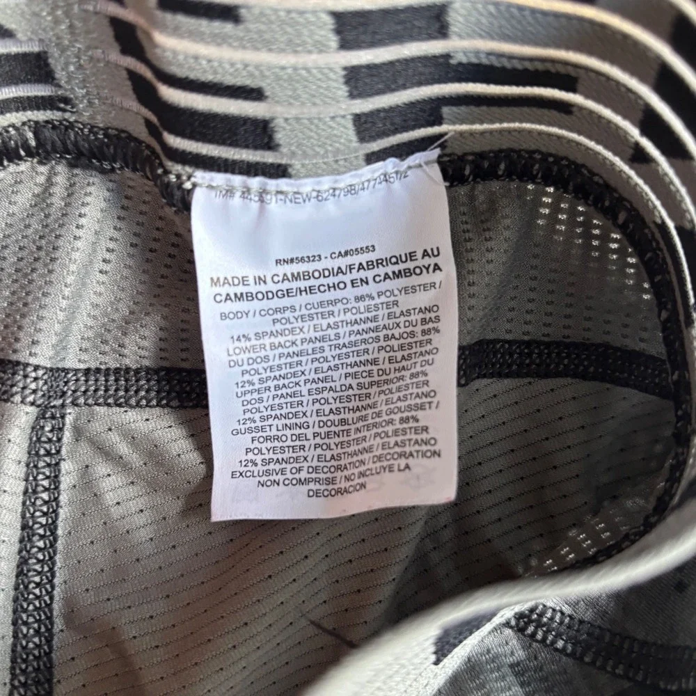 Nike solo feature breathable