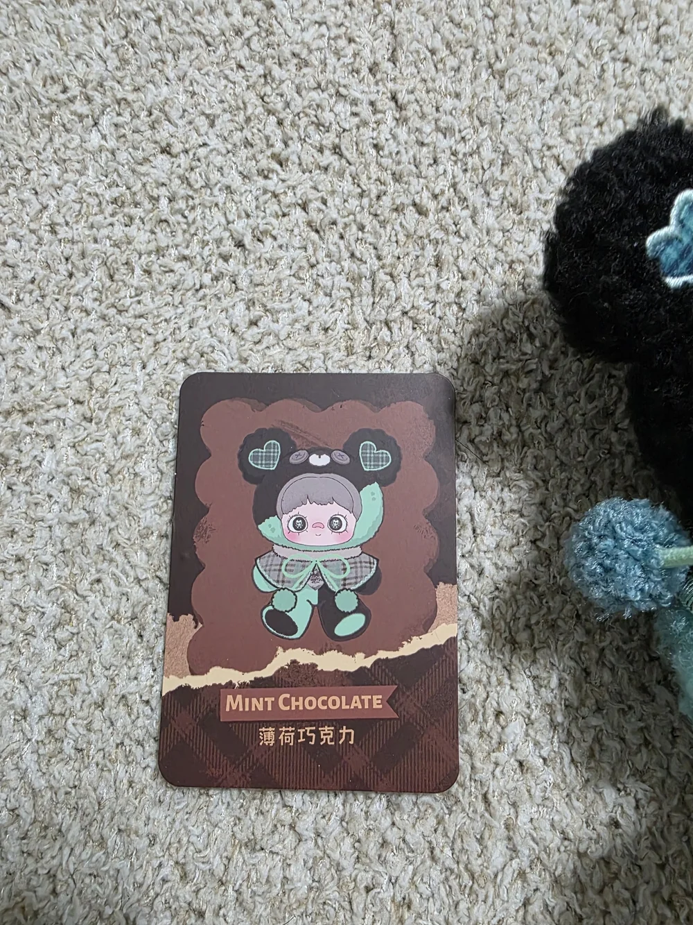 Miniso mint chocolate