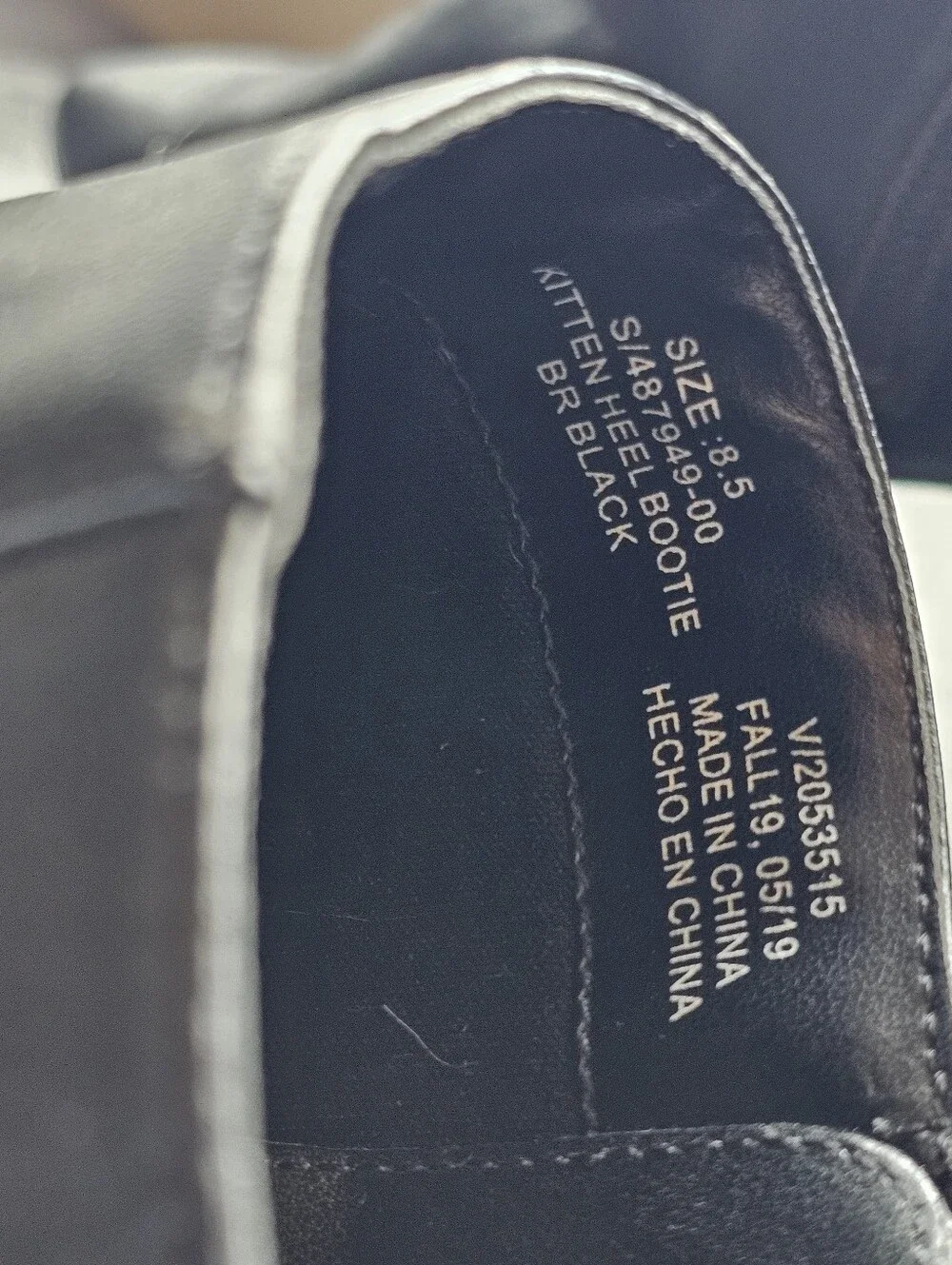 Banana Republic classic black