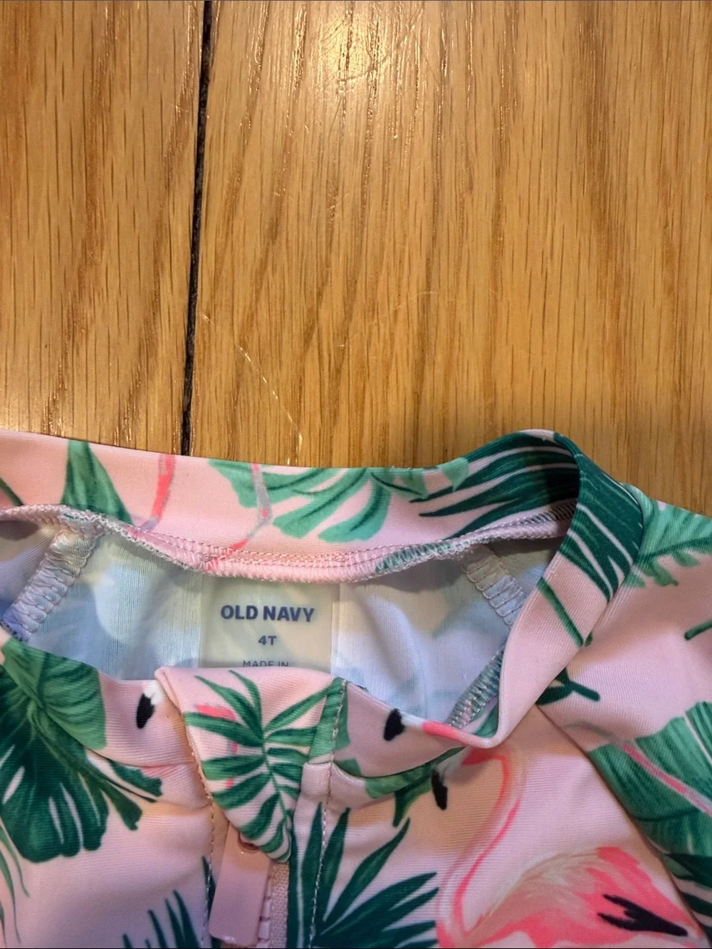 Old Navy sun protective
