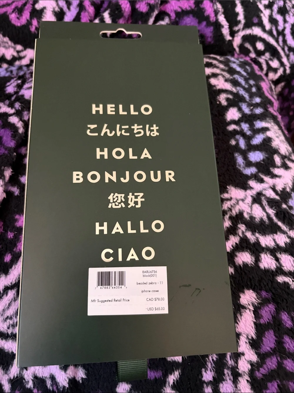 kate spade stylish kate
