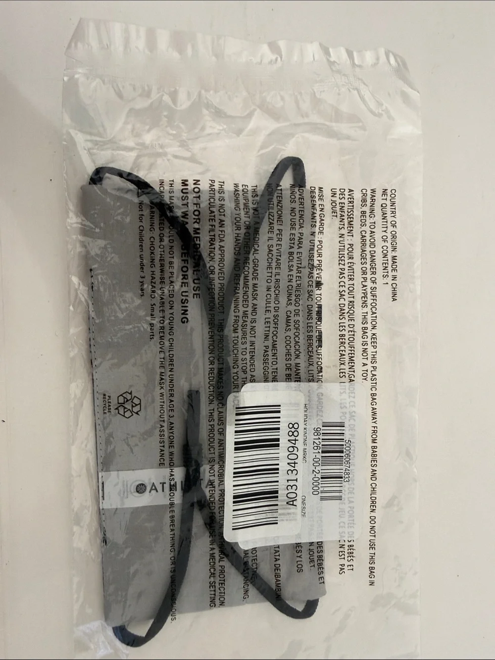Athleta branded reusable