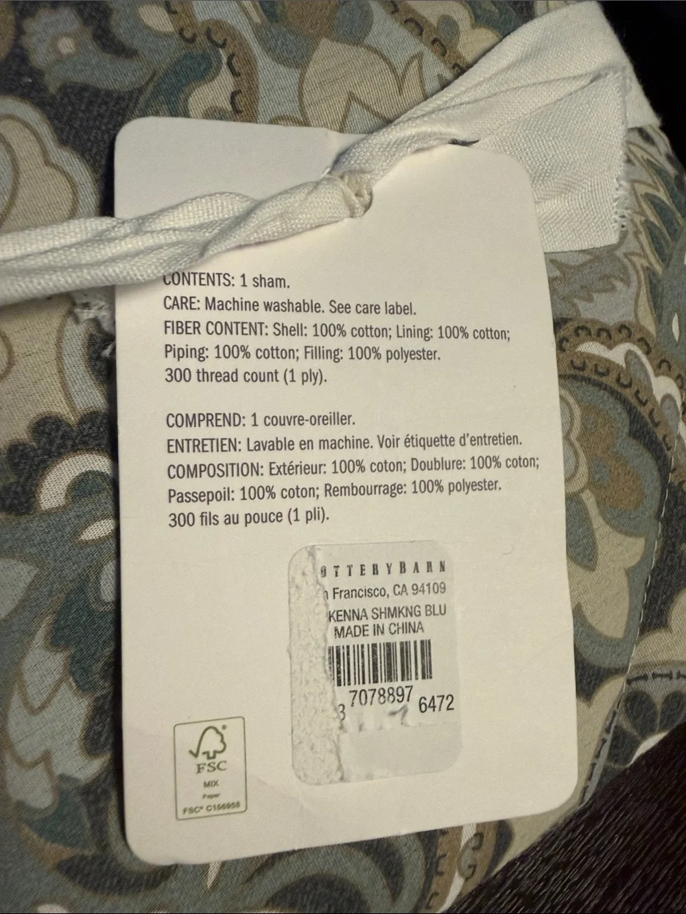Pottery Barn pottery barn