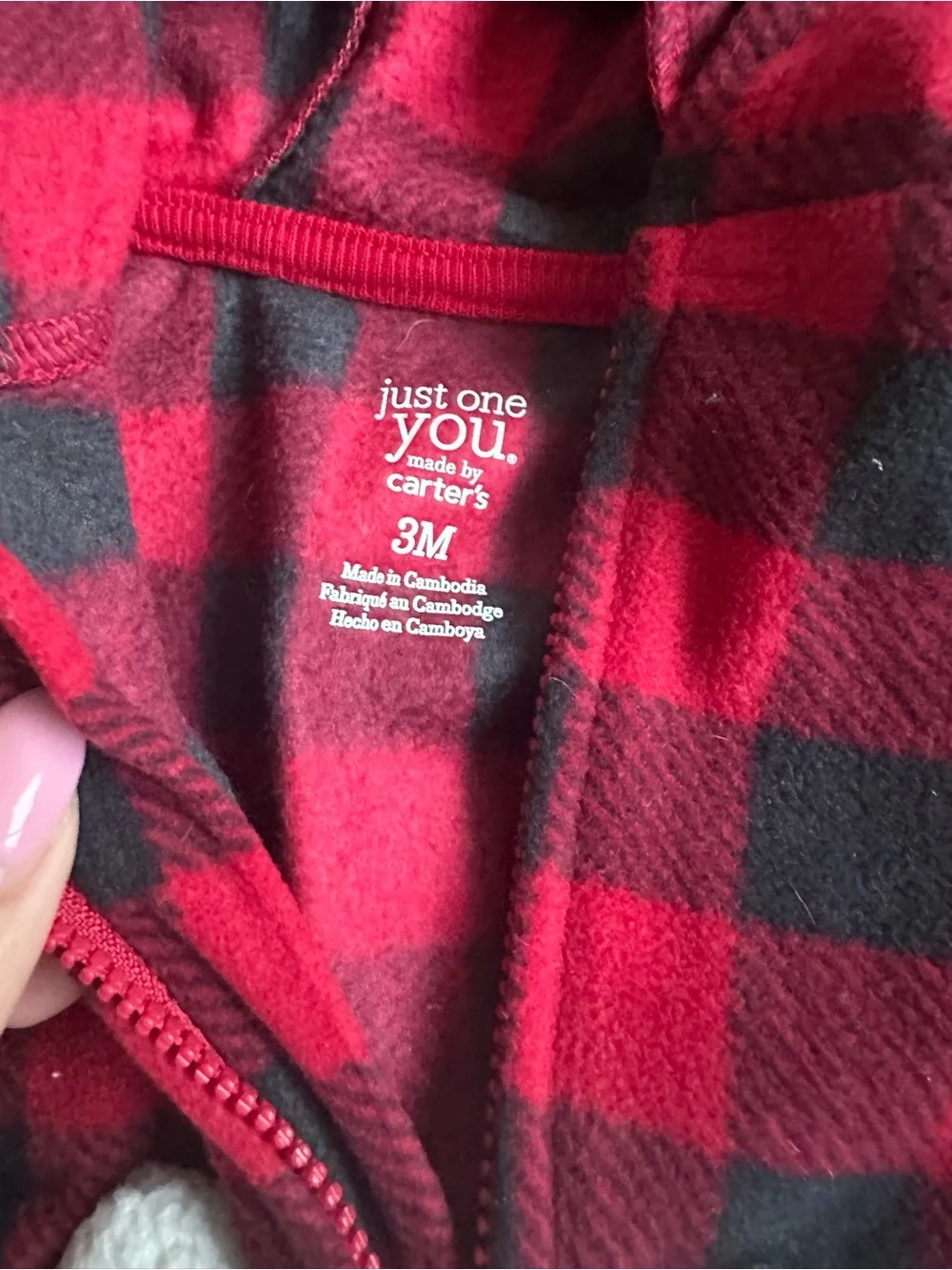 Carters soft hooded