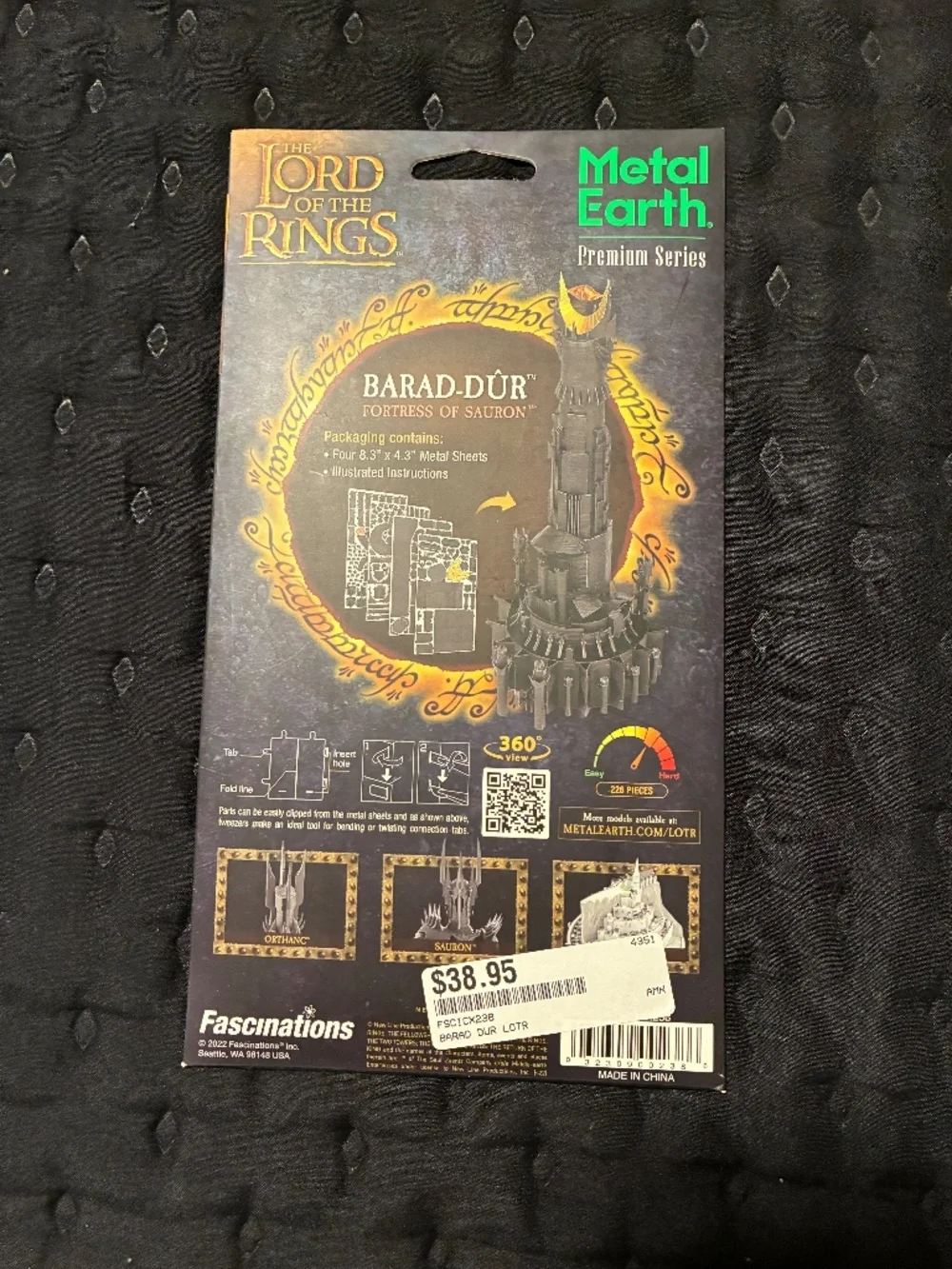 N/A lord rings
