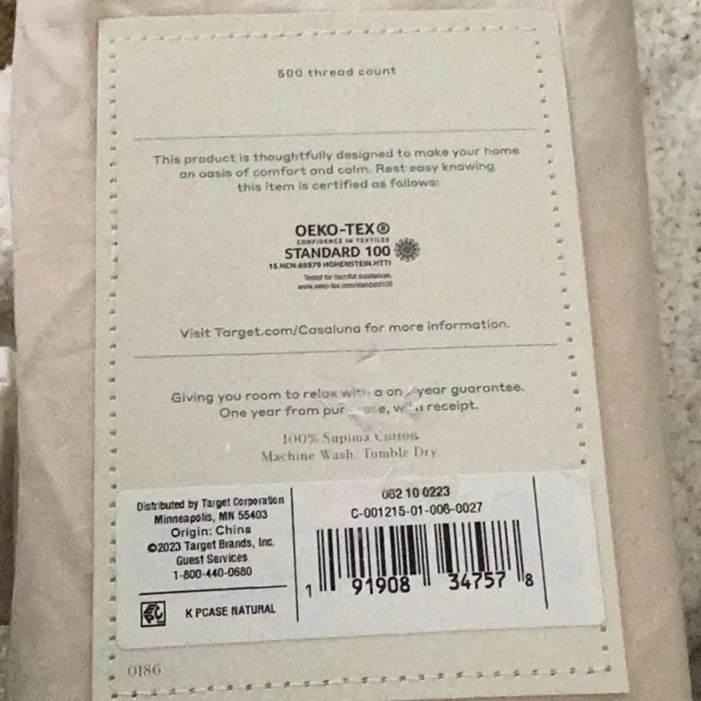 Supima Sateen Pillowcase Set Natural 500 Thread Count, King Size, NWT