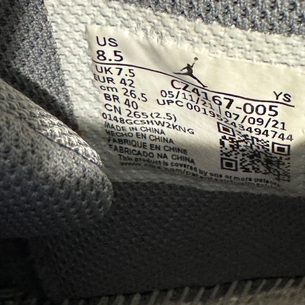 Jordan training textured