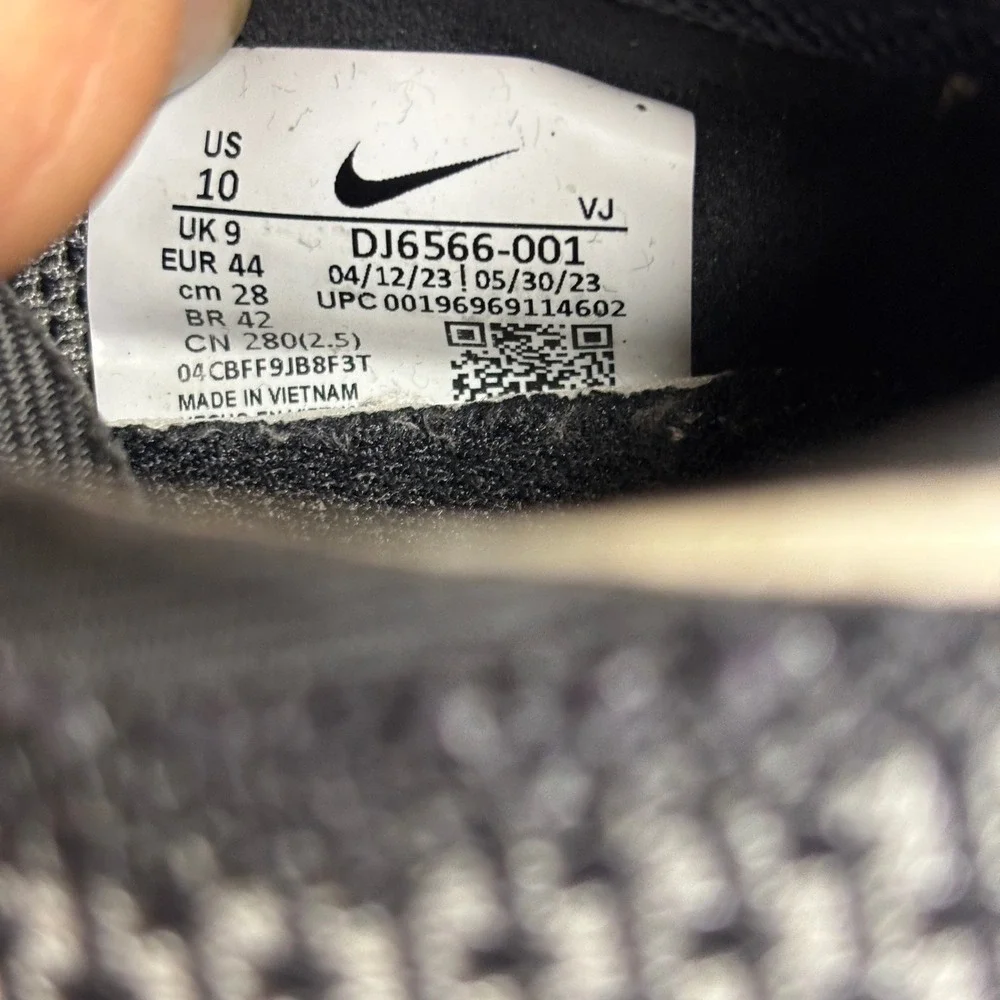 Nike item you