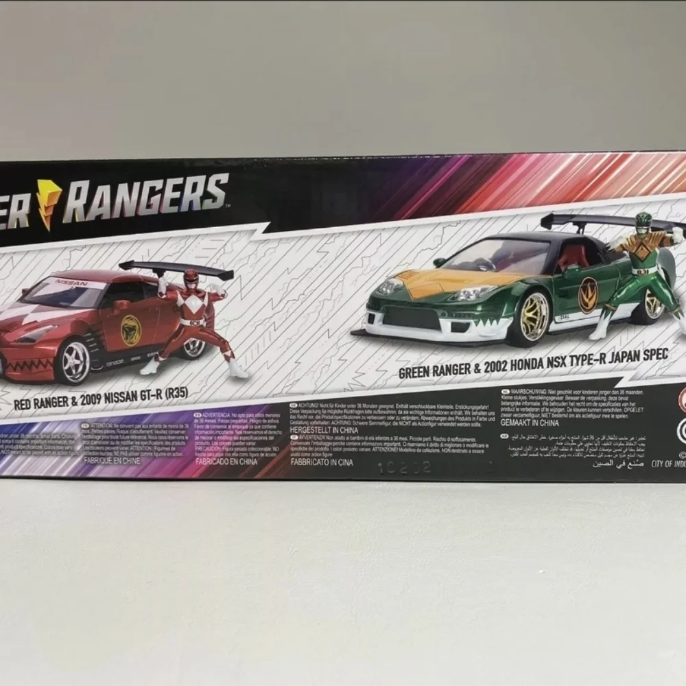 Jada Power Rangers Green/Honda NSX 1/24 Scale NEW