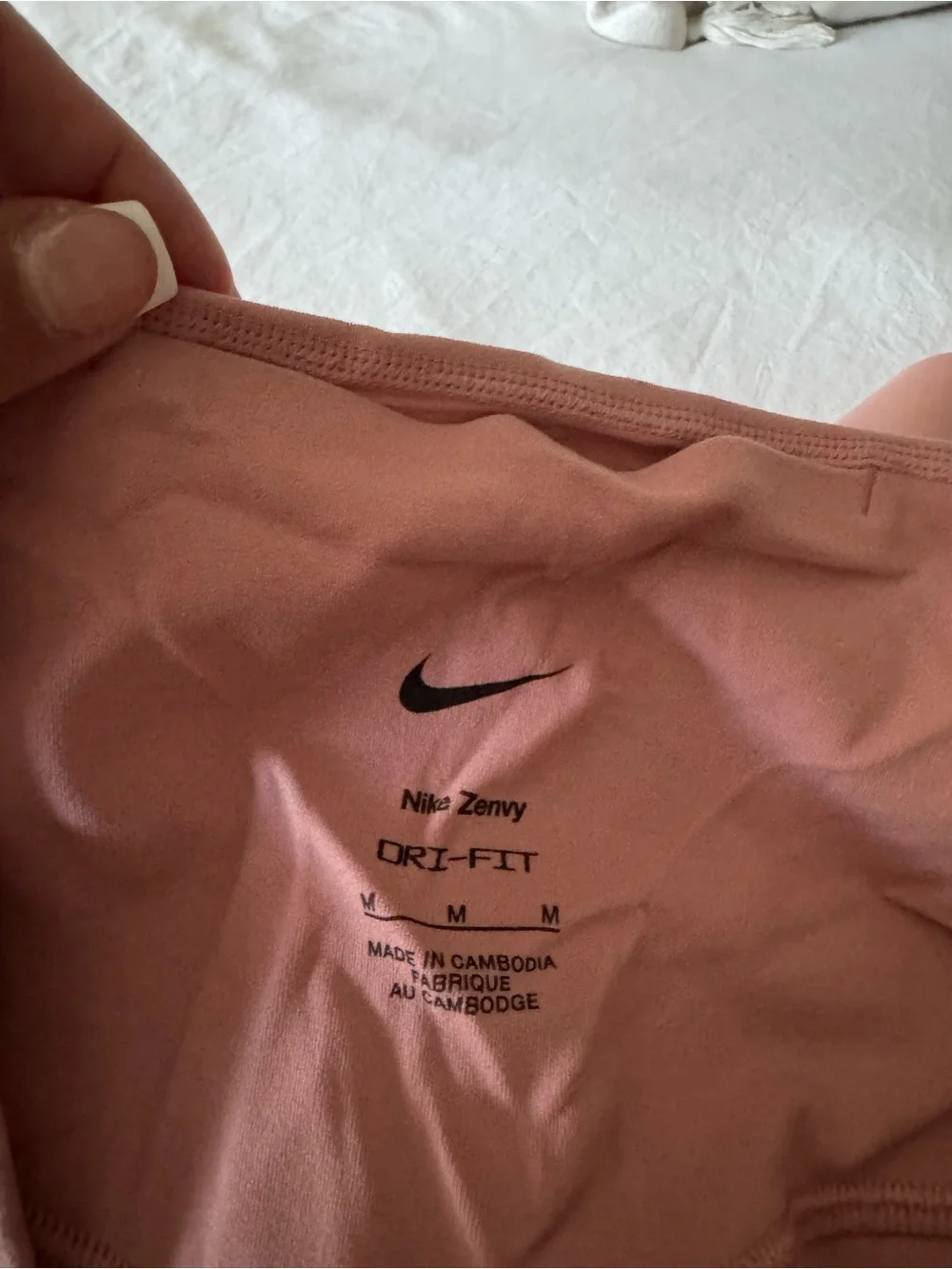 Nike high waist