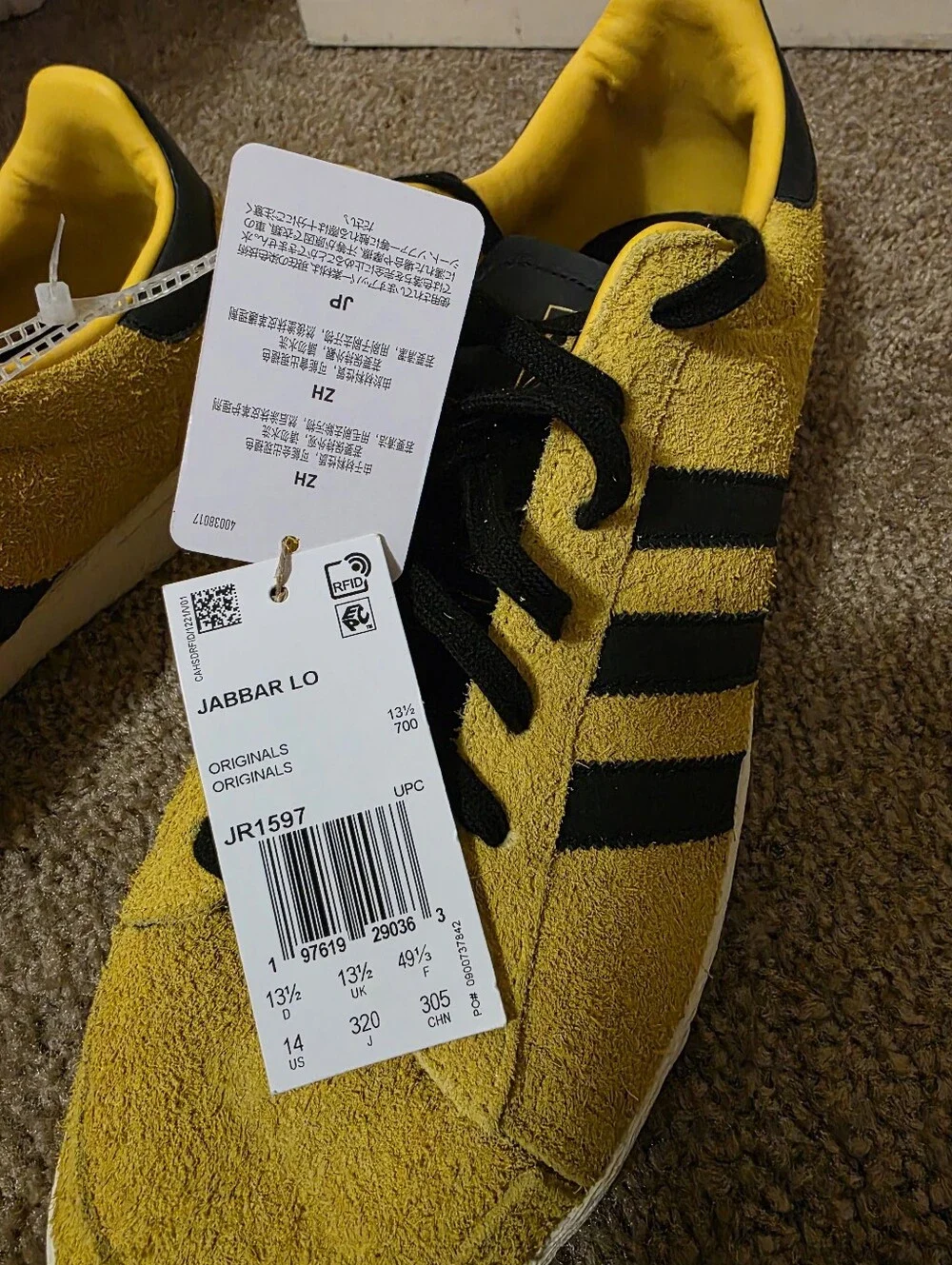 adidas size 14