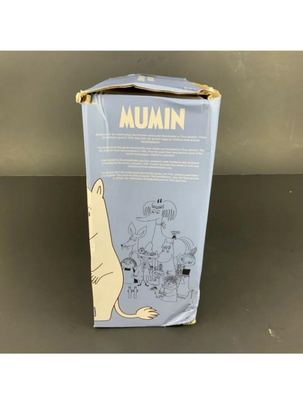 Moomin Mumin 3 Piece Childrens Tableware Set Plate Bowl Sippy Cup Non Slip Bases