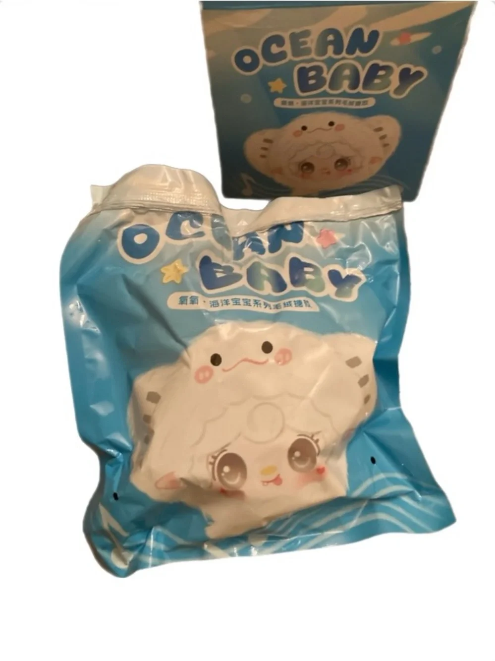 Yooki yalli ocean