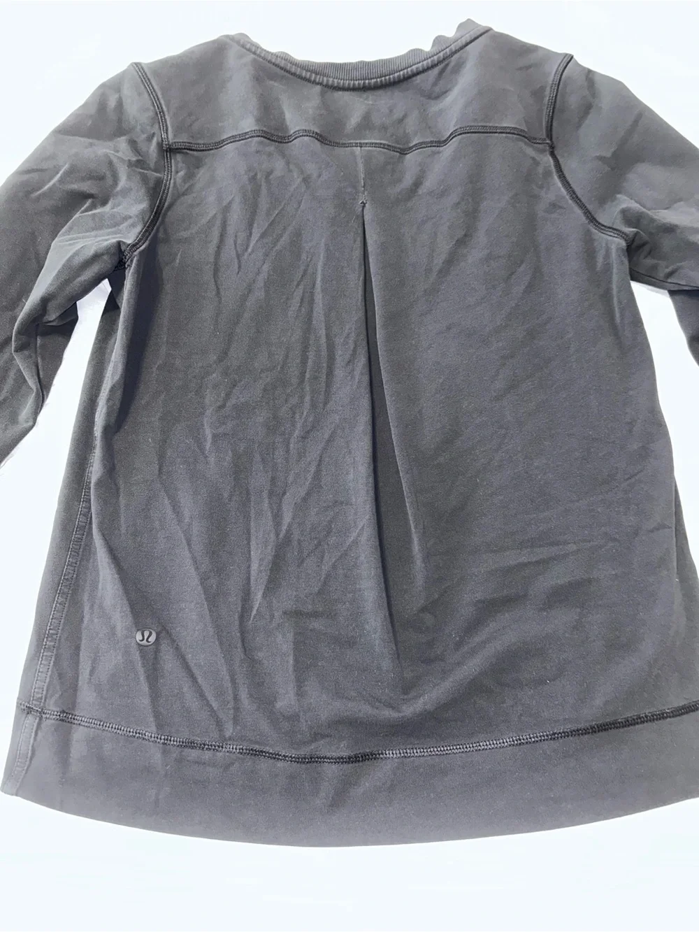lululemon athletica not sure
