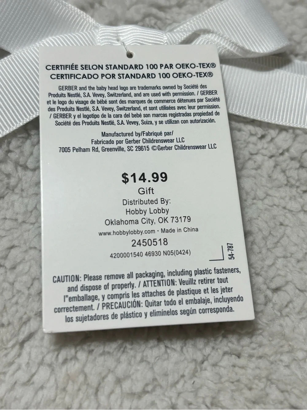 Gerber plush sherpa
