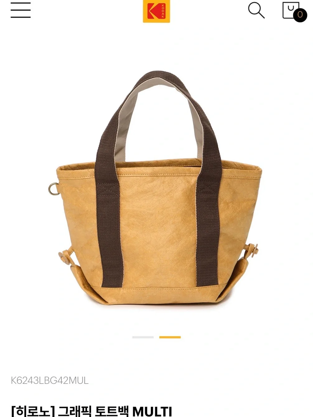 Kodak x Hirono Canvas Tote