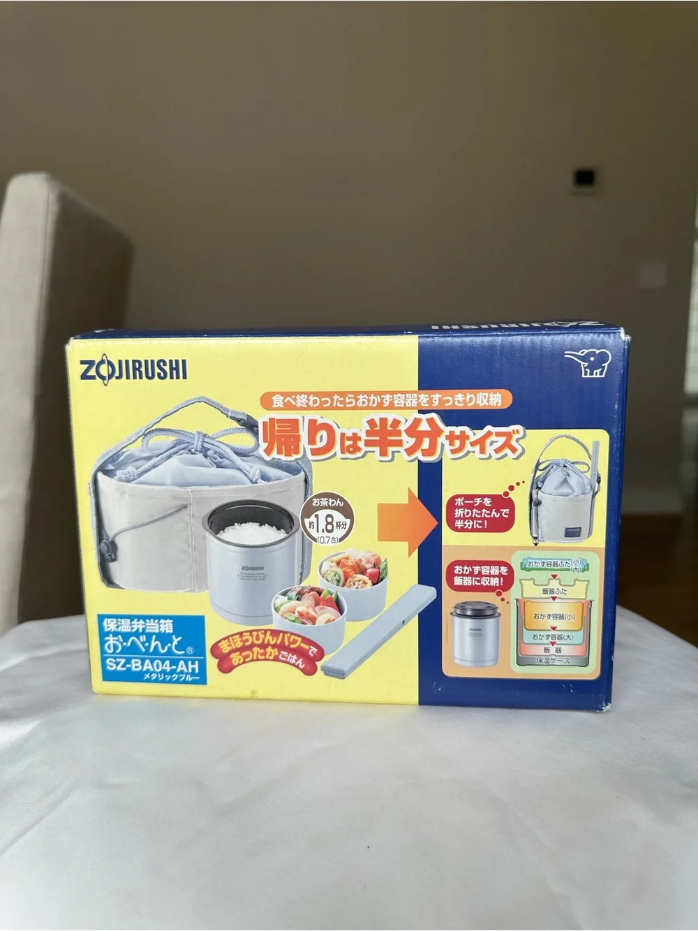 Zojirushi good comes