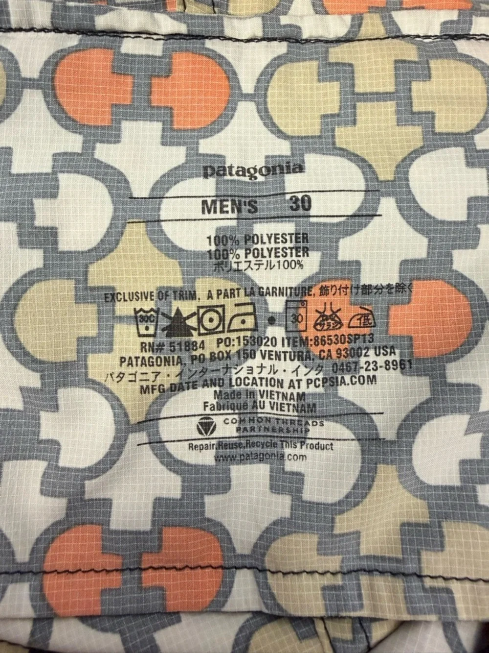 Patagonia board shorts