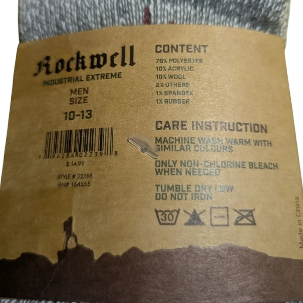 Rockwell experience comfort
