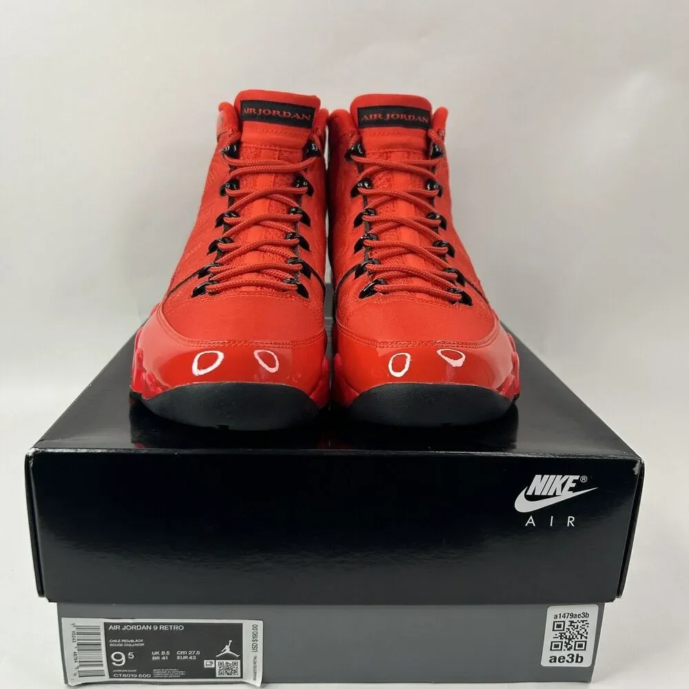 Jordan this pair