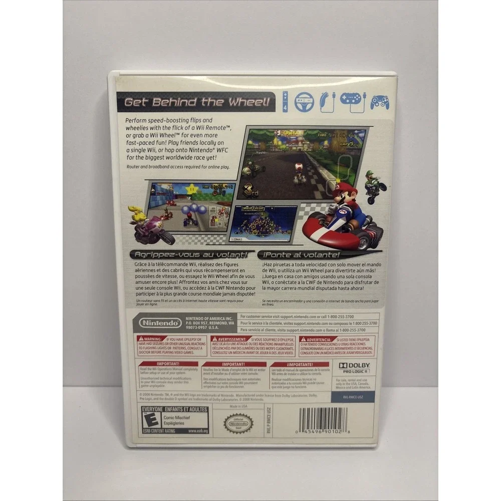 N/A product nintendo