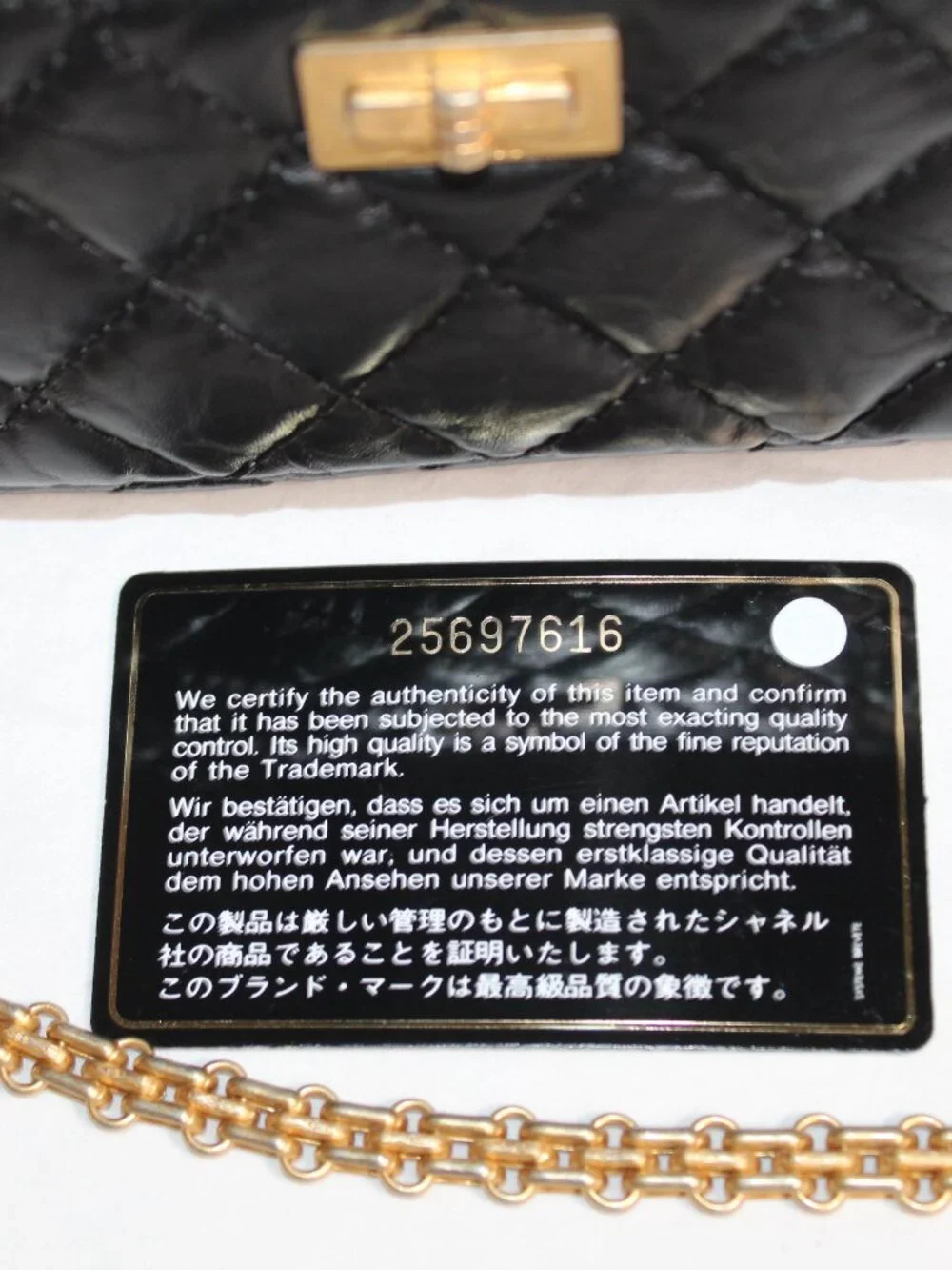 CHANEL all my