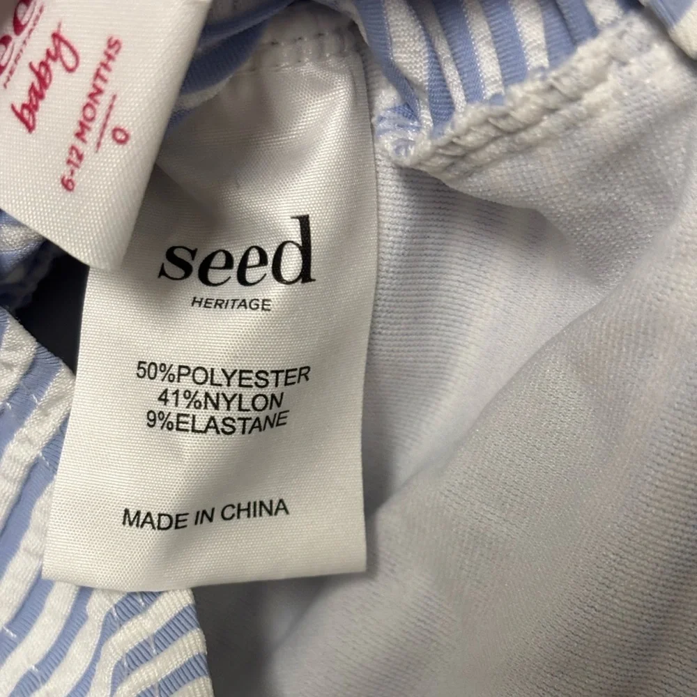 Seed Heritage adorable seed