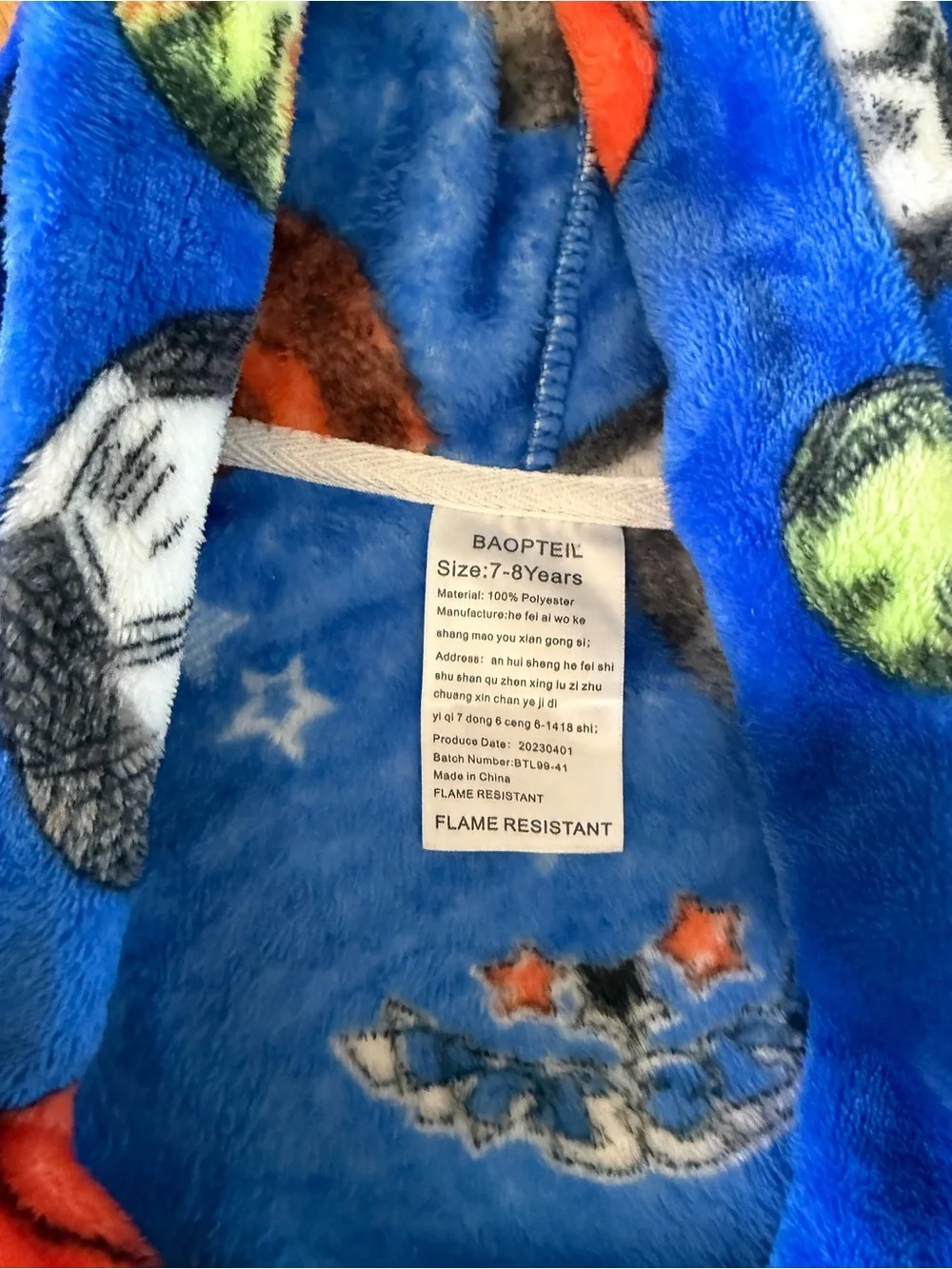 No brand soft blue