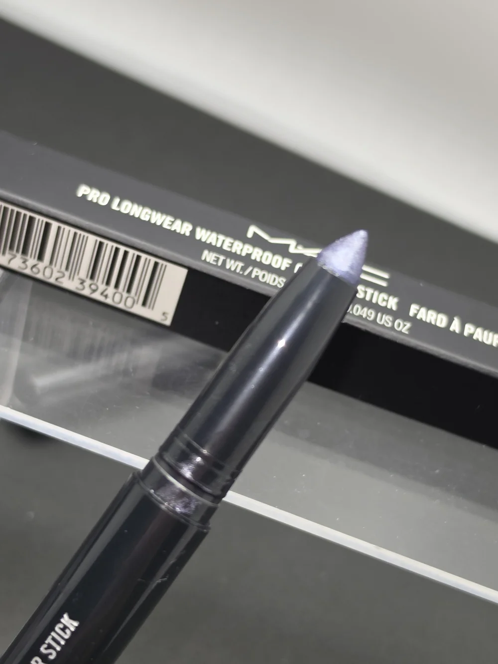 MAC Cosmetics discontinued mac
