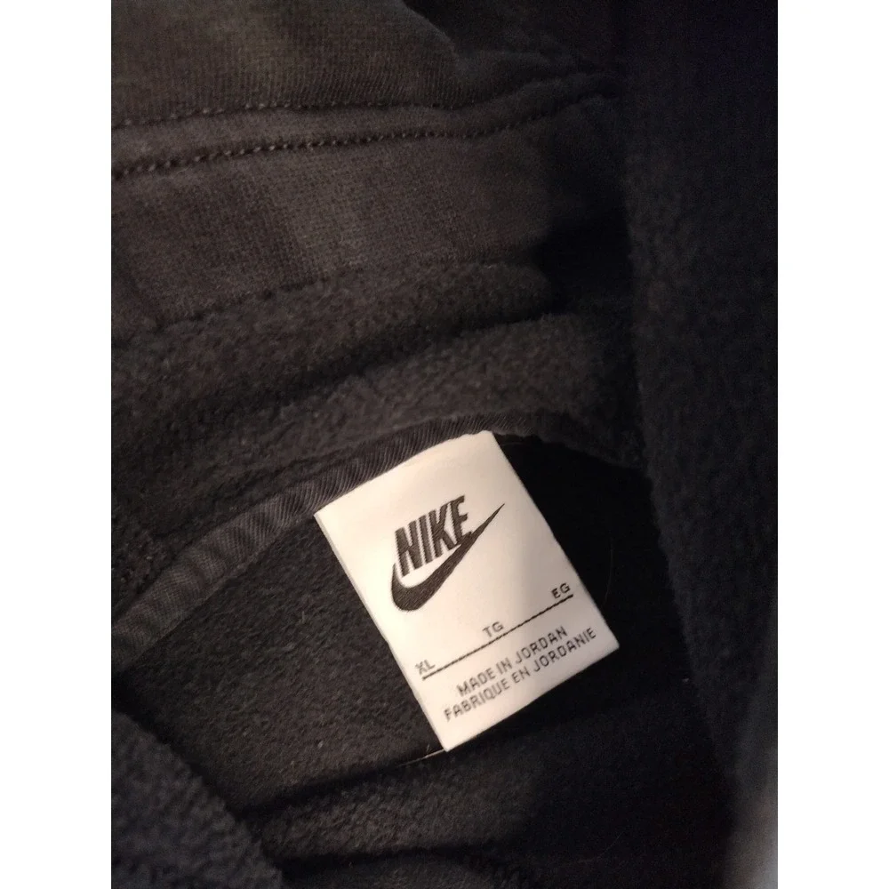Nike classic sportswear