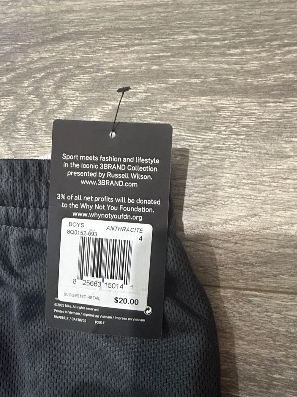 Nike black athletic