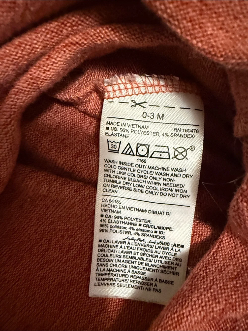 Old Navy soft knit