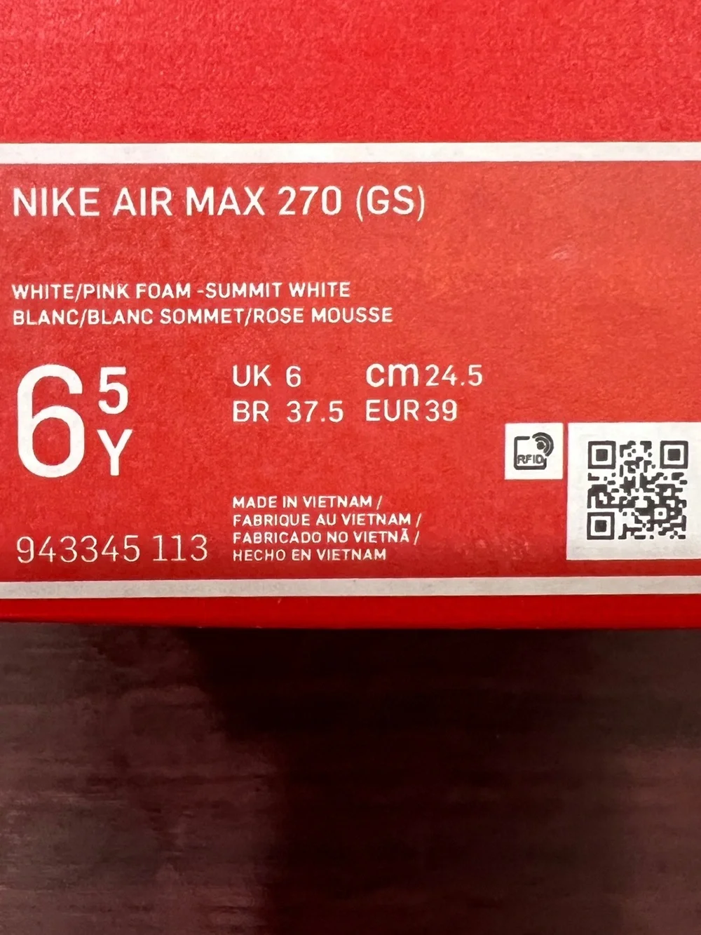 Nike brand show