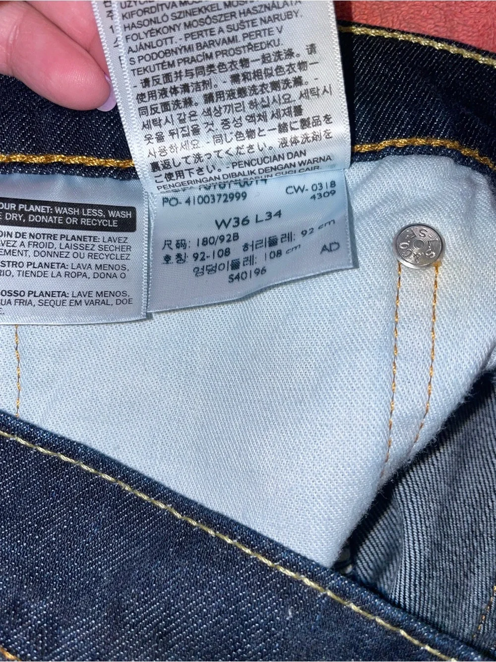 Levis classic look
