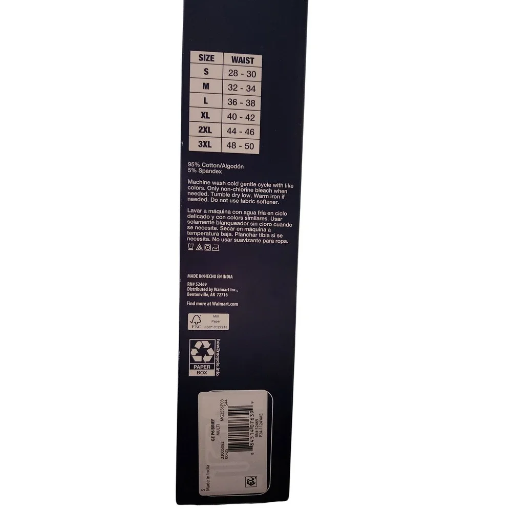 George care daily fabric