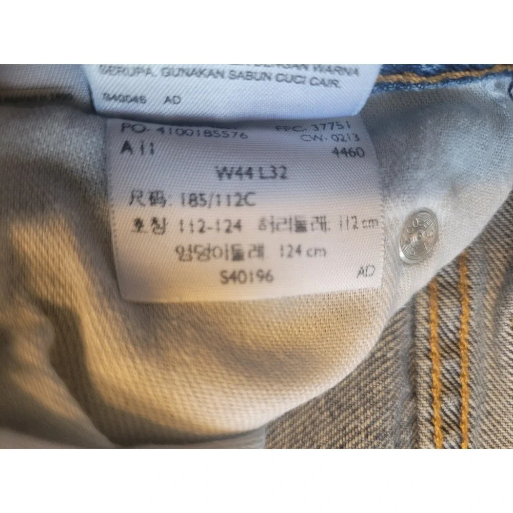 Levis 550 Red Tab 44x32 relaxed Medium Wash Straight Leg mens‎