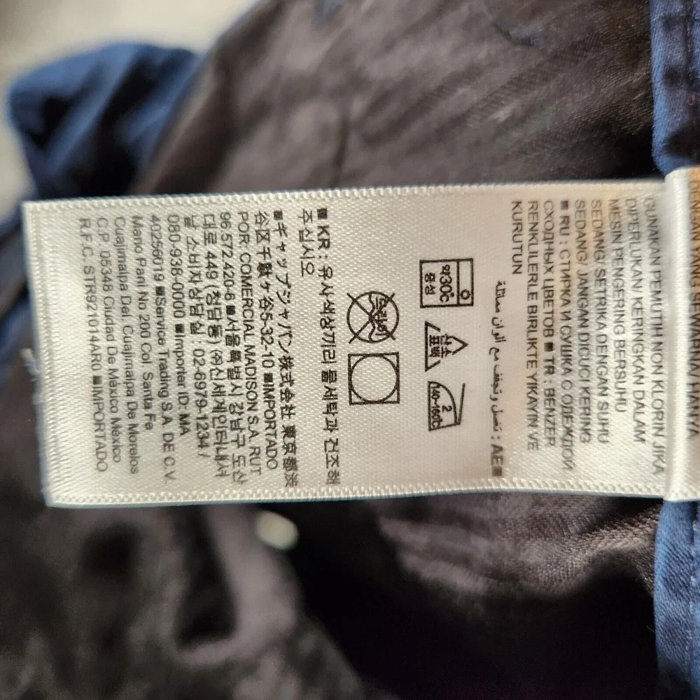 Banana Republic crafted comfort
