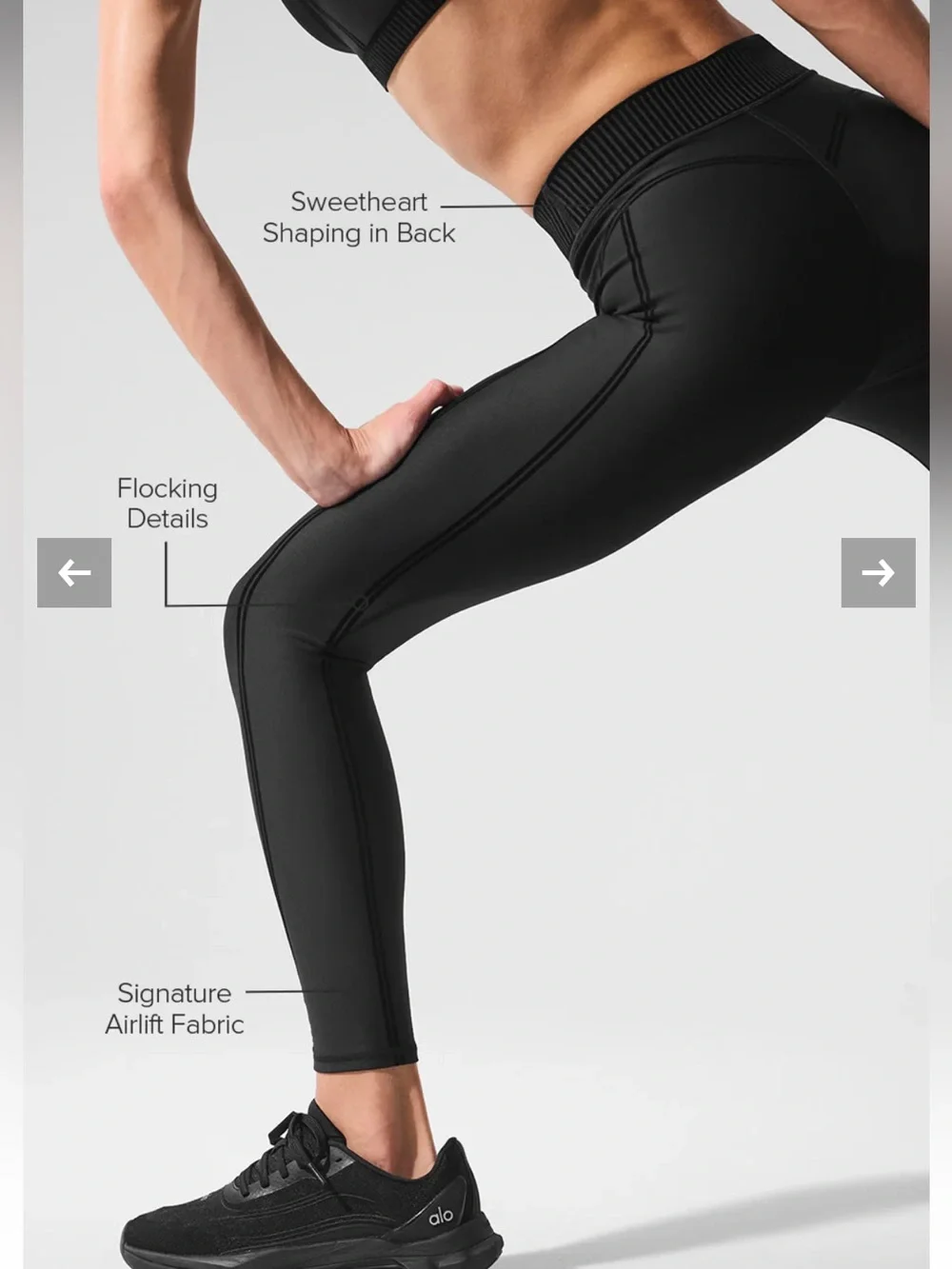 ALO Yoga alo airlift