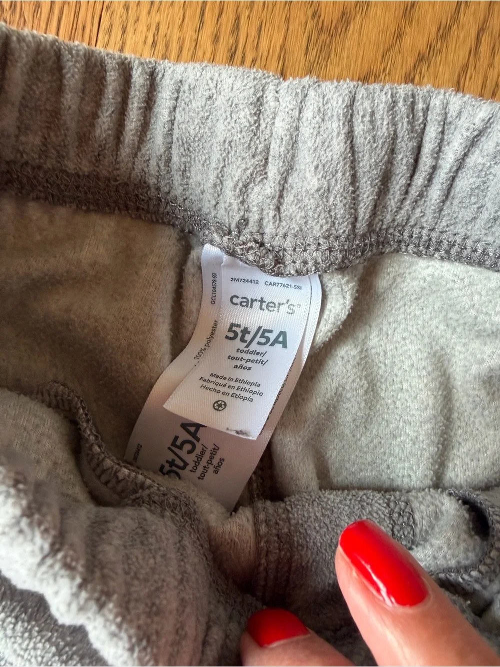 Carter's Joggers w/T-shirt Bundle GAP Old Navy Garanimal’s