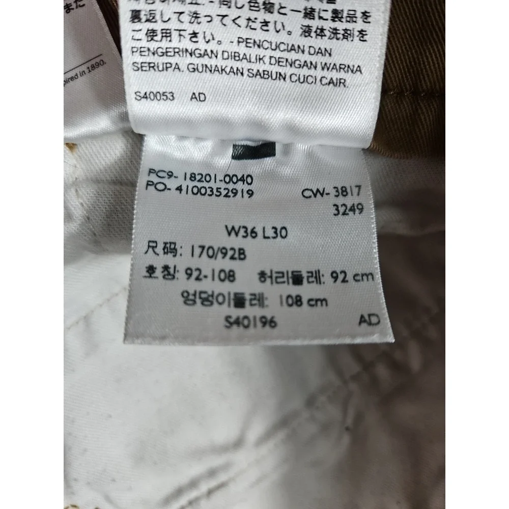 Levis Straight Stretch Chino Pants Mens 36x30‎ Khaki