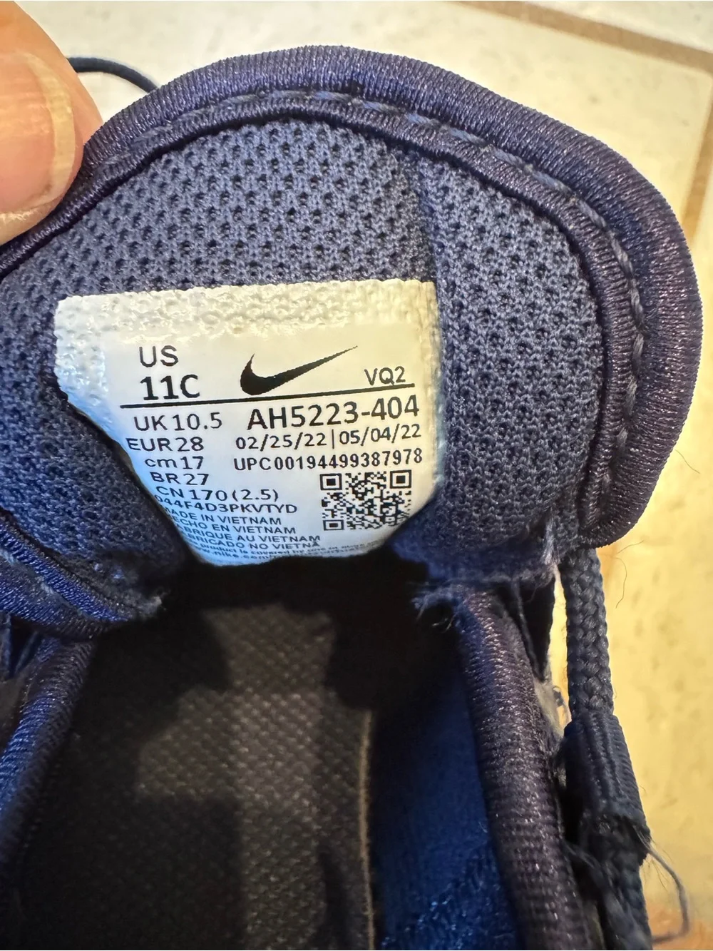 Nike breathable mesh