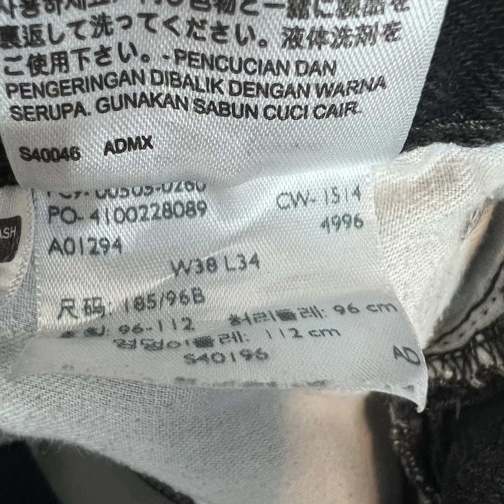 Y2K Levis 505 Jeans Mens 38x34 Black‎ Denim Straight Classic Grunge Americana