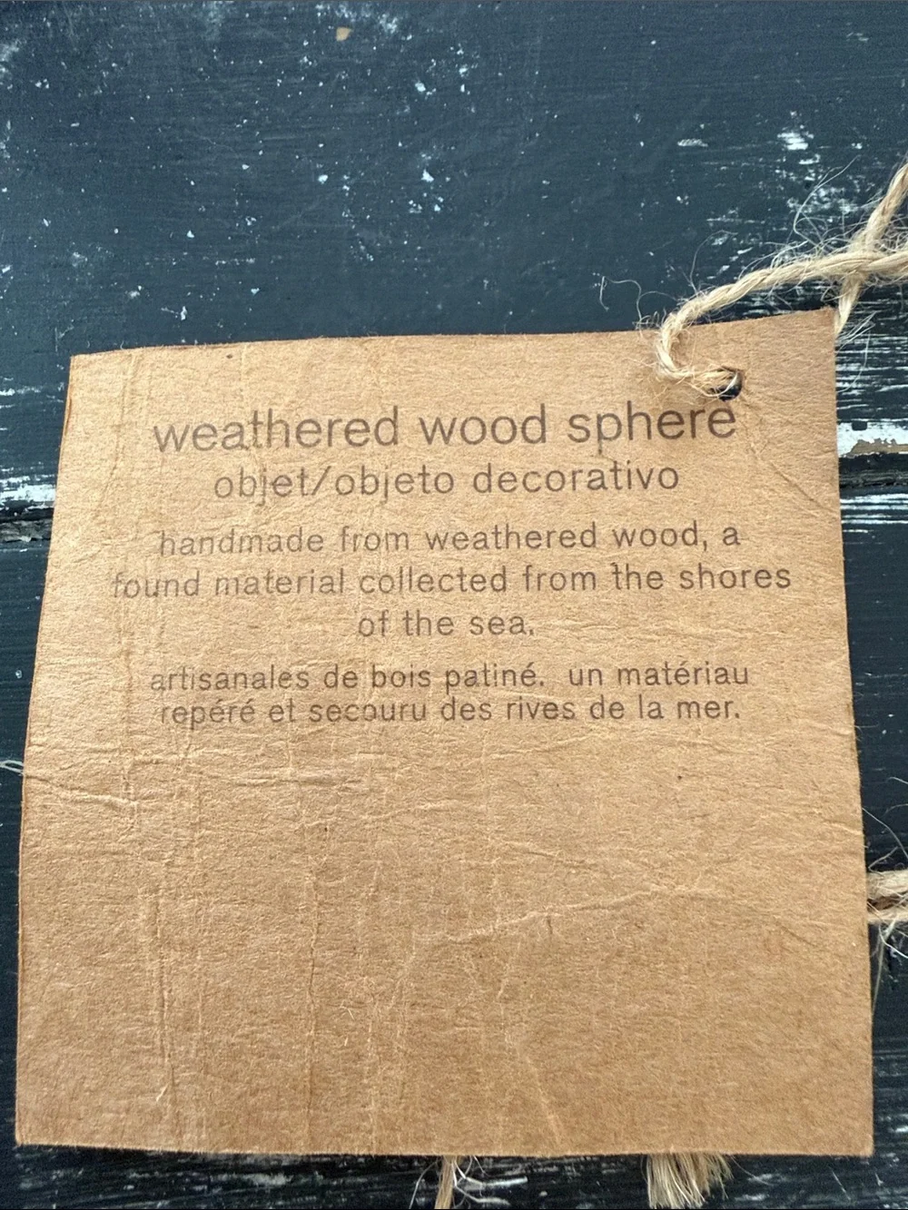 West Elm Weathered Wood Decorative Sphere Responsibly Harvested