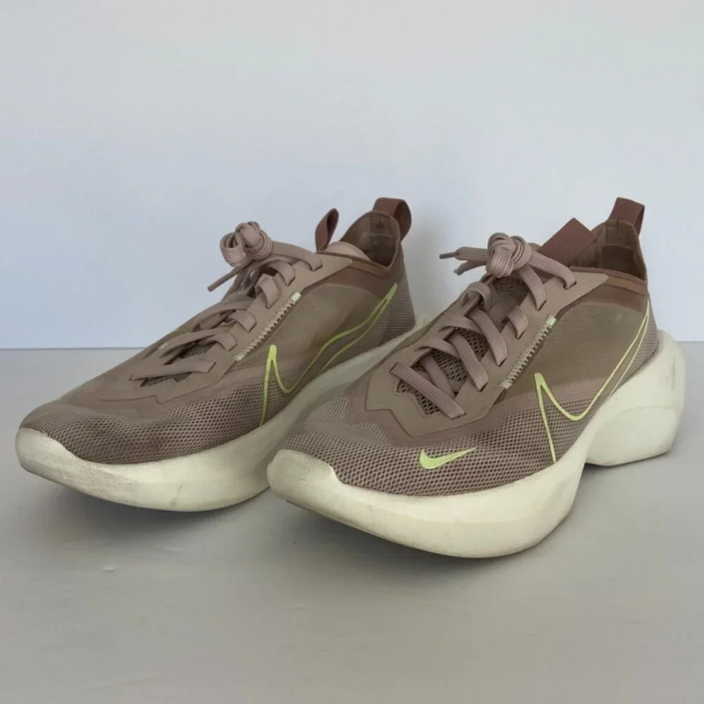 Nike fossil stone