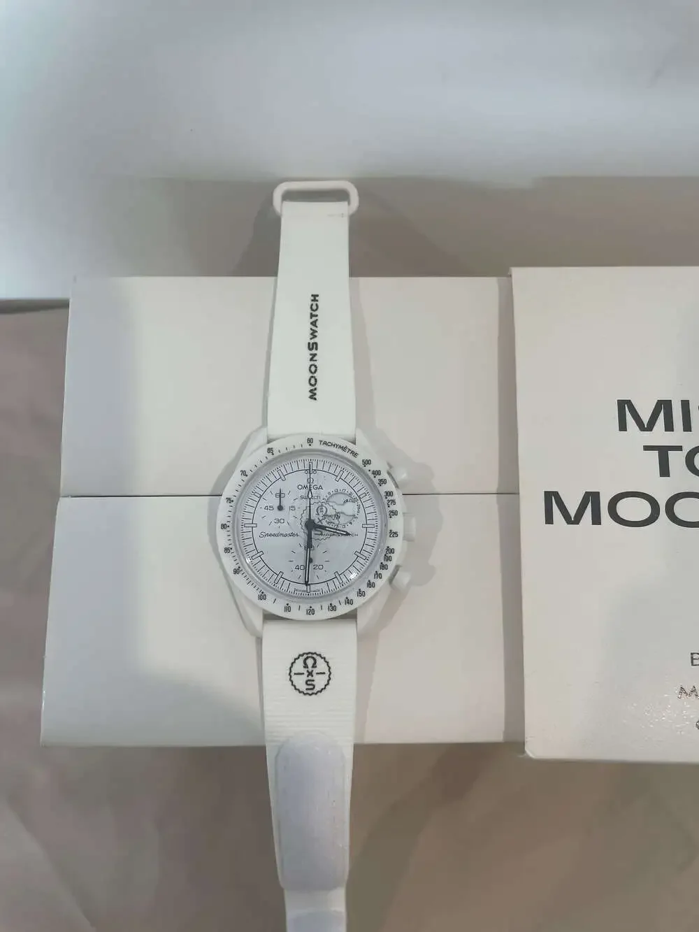 Swatch new without