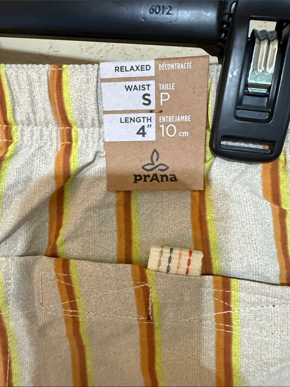 PrAna indigo heritage short Men's Beige Striped Athletic Shorts with Drawstring