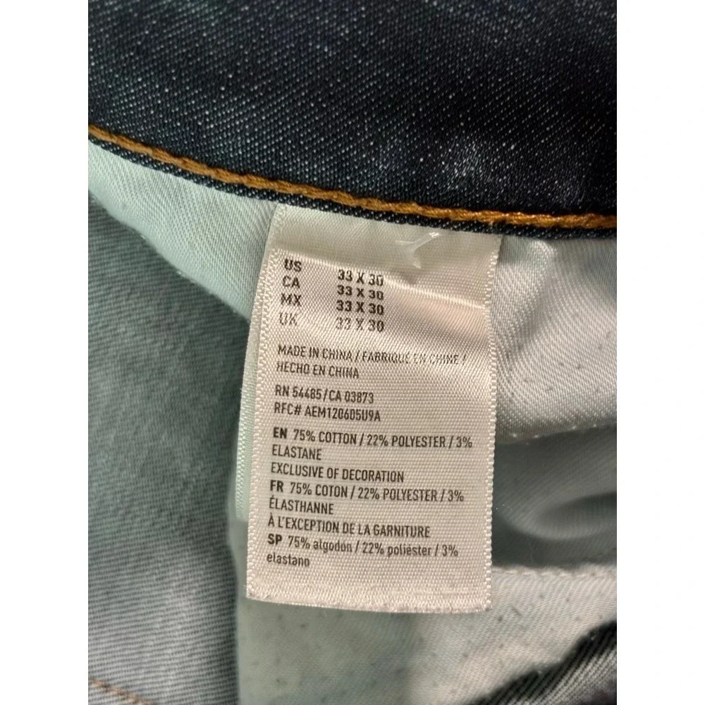 American Eagle Outfitters american eagle