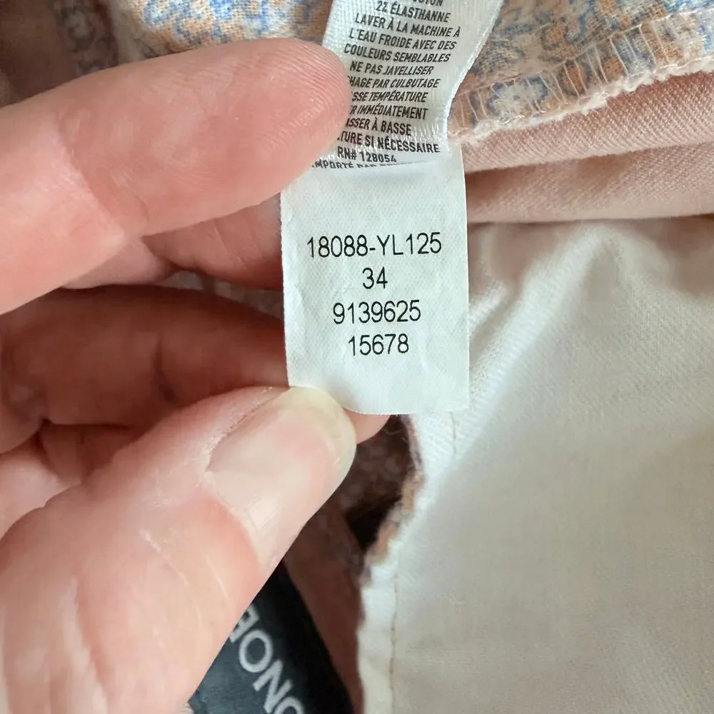 Bonobos stretch washed